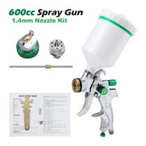 RP HVLP 중력식 에어 스프레이건 600ml 1.4mm 1.7mm 2.0mm 페인트 spay gun, 협력사, 1.4mm 스프레이 건 세트