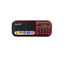 B-898 효도라디오 소리통 스피커 FM 휴대용라디오 mp3플레이어 미니 트로트라디오, 빨강