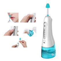 Smabat 전동코세척기 코세정기 비강세척 코청소300ML 물통 IPX7 방수 4가지 세정모드 360 회전 노즐팁