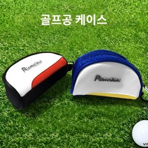 필라말레우스 휴대용 작은 캐디백 골프백 골프백 골프백 PU 액세서리백 골프용품, 블랙