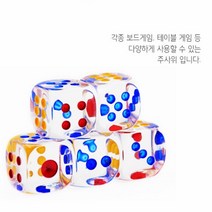 대형 투명 주사위 룰렛게임 복불복게임 유아체육교구 운동회