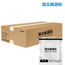 배접쓰레기봉투 대 76X94 500장 백색 80리터