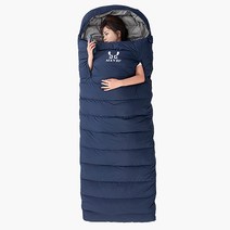 페더다운 구스 침낭 동계 캠핑 마약 사각 이불 550 온열, 블루, 700g