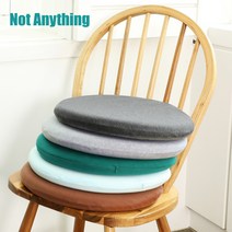 낫애니띵 원형 방석 메모리폼 식탁의자 두꺼운 푹신한 쿠션 벤치 카페 이케아 스툴 호환 28cm