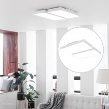 milovhi 인테리어 국산 LED 거실등 100w 20평대 30평대 천장등 led전등교체 거실조명