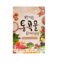 [보의당] 박경호 통곡물 한끼선식 10포*1박스