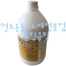 우드폴리쉬_3.75L/마루코팅/목재바닥용왁스/원목왁스