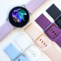 영스피플 갤럭시워치 4 5 호환 벨트 버클 실리콘 스트랩 1 2 3 클래식 프로 액티브 40 41 42 44 46 20 줄, 인디핑크, 20mm S