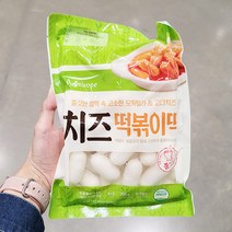 아이스박스포장 풀무원 치즈떡볶이떡 700g, 단품, 단품