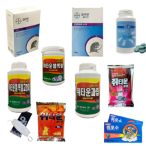 바이엘 라쿠민쥐약 벅스존쥐킬블럭 쥐타운젬 과립 구서작업 특효 쥐먹이통증정 야외용 실내용쥐약 잘먹고잘죽는 특효약 야외식당 주방 창고 하수구 효과좋음 전문가용, 쥐타운블록젬500그램