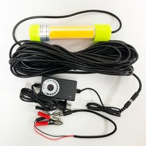 비바비보 수중 집어등 집어램프 축광 LED 전자케미 라이트 집어등, 6.220v-12v+100W 옐로우+어댑터+조광6m라인