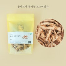 국산 유기농 무농약 한국 전통차 7종, 선택5) 유기농 표고버섯차 40g X 1봉, 1개