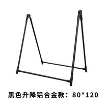 네온 보드 LED 미니 전광판 메뉴판 입간판 형광등 보드 브래킷 전자 발광 보드 빌보드는 알루미늄 합금 선반을 들어 올릴 수 있습니다. 빛나는 칠판 빌보드 빛나는 필기 브래킷, 블랙 리프팅 브래킷 80120