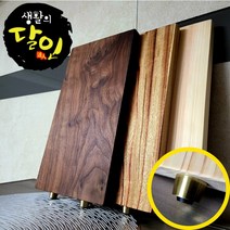 생활의달인 명품 나무도마 편백 캄포 월넛 양면사용 각인가능 중형 대형, 월넛나무 한쪽라운딩도마 특특대형