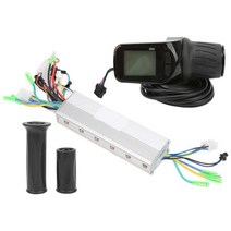 전동킥보드 튜닝 부품 개조 용품 스쿠터 243648v 350w 악기 컨트롤러 더블 드라이브 lcd 미터 제어 액세서리