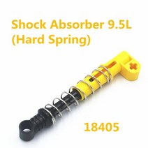 오토바이탑박스 등받이 브라켓 배달 알루미늄 자동 잠금 벽돌 빌딩 블록 기술 부품 충격 흡수 장치 . 하드 스프링 브랜드와 호환 가능, 노란색