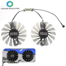 무동력 에코팬 타프팬 히텁팬 무동력팬 EMTek Palit GTX1070 게이메록 프리미엄 에디션 그래픽 카드 GPU 냉, 한개옵션0