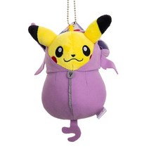 새학기 학용품 가방고리 키링 포켓몬 귀여운 플러시 6 스타일 15cm 사이즈 인형 대량 구매 애니메이션 피규어 피카추 침낭 다양한 색상 선물 키 체인, [01] 15CM, [04] Pikachu D