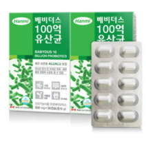 한미약품 베비더스 100억 유산균, 30정, 9개