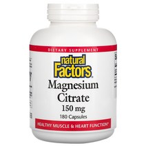 내추럴팩터스 마그네슘 시트레이트 150mg 캡슐 180정, 180 개, 180개