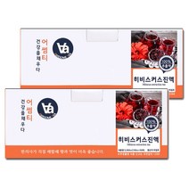 중저온추출 16시간 이집트 히비스커스꽃 차 진액 100ml x 30포, 2박스