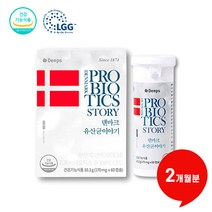 Denps 덴프스 프로바이오틱스 덴마크 유산균 이야기 60캡슐, 2개월분, 1개