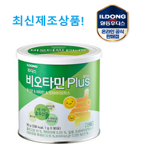 일동후디스 비오타민 후디스비오타민 아기유산균 신생아, 옵션1. 후디스 비오타민 90g(캔)