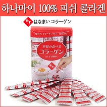 IVIP 일본 하나마이 순수 돈피 콜라겐 스틱(1.5gx30스틱) IVIP, 1