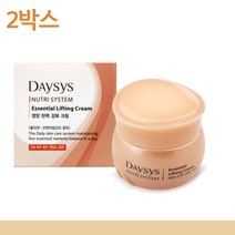 2박스 엔프라니 에센셜 리프팅크림 탄력크림 60ml 콜라겐크림 피부리프팅 30대여성크림 40대여성크림 50대여성크림 여성크림 여자크림 여자화장품브랜드 여성화장품브랜드 30대여자크림, 2개