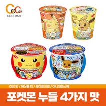 포켓몬 컵라면 간장소스맛 [12개 세트] 포켓몬 스티커 1장 동봉 / / 믿고 구매하는 코코마이