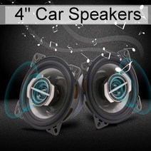 차량용 우퍼 스피커 200W 2 Pcs 4 인치 360 도 스테레오 서라운드 diy베이스 혼 서브 우퍼 동축 라우드 집, 한개옵션0