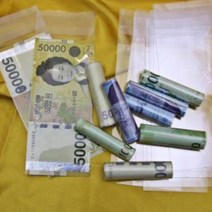 용돈말이 투명돈봉투 OPP돈비닐 10장 선물포장 선물박스 돈말이 돈비닐 용돈박스