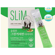 커피다이어트 그린커피빈, 60g, 1개, 30포