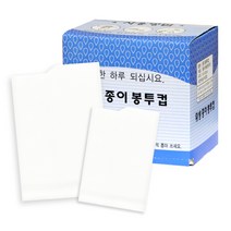 오너클랜 국내산 위생 봉투컵(무색) 4000매/일회용생수컵/정수기용/종이컵, 1, 1