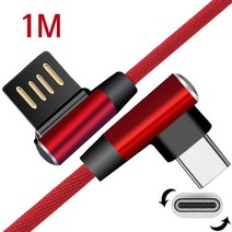 유리 글로벌 게이밍 기역자 C타입 고속충전 케이블 충전, 1개입, C타입충전케이블1M-레드, 1m