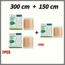 TSAN 2+1 450cm 실리콘 흉터 시트 패치 피부 복구 스트레치 화상 여드름 외상 밴드, 3통