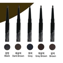 &1+1& 앙쥬 오토 아이브로우 삼각펜슬 0.5g( 5종선택 )문신 아이브로우 펜슬, 1+1흑갈색