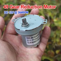 미니 49 기어 모터 DC 6V-12V 384RPM 10W 카본 브러시 기어 감속 모터 발전기 중간 속도 풀 메탈 기어 박, 한개옵션0