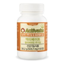 멜라루카 엑티베이트 멀티비타민 무기질 60정 면역기능 세포분열, 멜라루카* 엑티베이트 멀티비타민 무기질