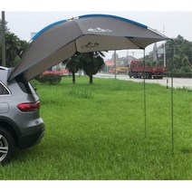 차량용 그늘막 타프 캠핑 차박 트렁크 G70 싼타페TM 셀토스 텐트 LF쏘나타 캠리 QM3 G80 벤츠 더뉴K5 푸조 아반떼 그랜져 k3 코란도스포츠 NQ5 말리부