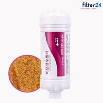 노비타 BD-KA237 비데필터 호환 이온정수 (1개)