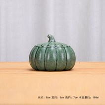 할로윈 접시 특이한 그릇 디저트 과일 스낵 과자 플레이팅 사탕, 스몰 호박 단지 그린