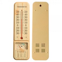 국산 엔틱 벽걸이 온습도계 나무무늬 아기 신생아 캠핑, 굿데이 온습도계, 본상품