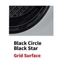 휠캡 휠커버 3D 미러 그릴 배지 전면 W204 엠블럼 W205 W212 W213 W176 W246 W177 A B C E G 클래스 ML CLA GLA GLC GLE C117 D, 63.Grid Black - G-W463 2004-20