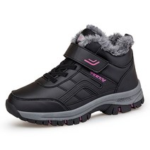 스노우보드 부츠 기모안감 보드화 Waterproof Winter Boots for Men Plush Warm Women Snow Work Hiking Shoes Non-slip S, [09] 43, [06] Black red-1