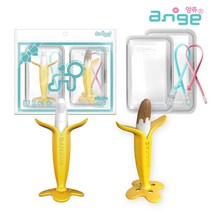 앙쥬 치발기 2종세트 -균일가 행사, 바나나+초코바나나