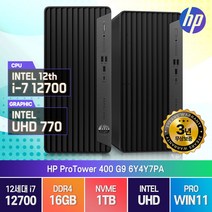 HP 프로타워 400 G9 6Y4Y7PA 12세대 i7-12700 윈11홈 프로 사무용 데스크탑, 16GB, 1TB, WIN11 Pro