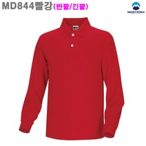 메덱스 (MD844RD) 남녀공용 고급쿨론원단 앞단추긴팔 반팔카라티_라인몰티셔츠