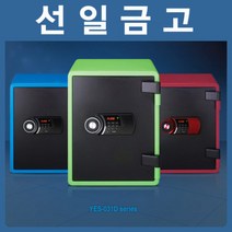 선일금고 YES-031D 디지털 내화금고/63kg/서랍1개 선반1개, 배송선택:2층이상(엘레베이터O)|금고선택:레드