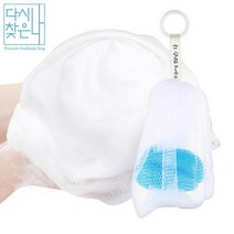 다시찾은나 버블 세안 고급 거품망, 1개, 흰색/파랑